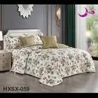 مفارش