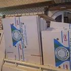 كراتين بيض لنقل العفش وجميع الاغراض المنزليه نوعيه ممتازه