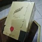 عطر من العربية للعود (الرسالة)