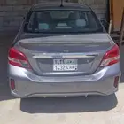 اتراج 2022