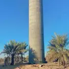 خزان ت