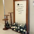 للحفلات والمناسبات قهوجينن وصبابين كراسي بنوعها اطولات