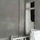 بنا للبناء والتلييس والتكسير