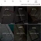 حساب تيك توك 250