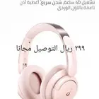سماعه سماعة سماعات ابل ايربود ايربودز ماكس سامسونج هواوي برو