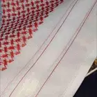 شماغ لابلين لأبلين مقاس 62