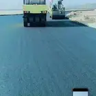 مقاولات واعمال اسفلت فى جميع أنحاء الجنوب