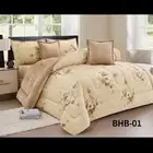 المجارده مفارش شتويه بامحل الجمله ولوازم الرحلات