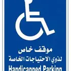 طباعه كروت ستكر لوحات السيارات تصميم