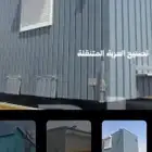 مطلوب مطلوب مطلوب عربة متنقلة تصلح بقاله