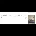 غطاء لحاف و بيوت مخدات مقاس 200
