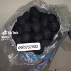 بخور