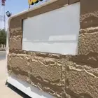 فود ترك للبيع