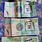 ريال الملك عبدالله قديم
