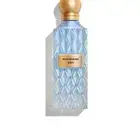 عطور ابراهيم القرشي 150 ملي عرض اسطوري