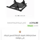 لوجستيك درايفنج فورس G29 كامل