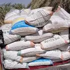 تمر علف ناشف