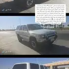للبيع جيب فور شنر ماشي 300موديل 94 محركات من اصدام الي اصدام
