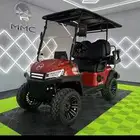 بقي اربع عجلات