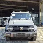 تانك 300 فل كامل 2026 عروض خاصه على سعر الكاش لفتره محدوده