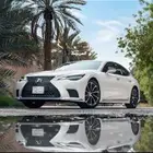 مطلوب لكزس ال اس 500 بنزين مديل 2021 ابيض نضيفه