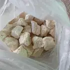 مظير او اقط