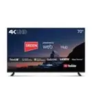 شاشة 70 بوصة شركة سيرين