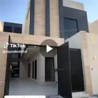 فيلا مودرن تصميم عصري