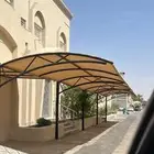 مضلات وسواتر