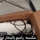 ادوات منزليه وكهربائيه جديده للبيع