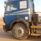 راس البي للايجار