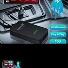 جهاز كاربلاى