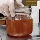 عسل سدر عصيمي ملكي على الشرط