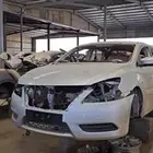 النترا 2020 صدام رفرف كبوت ابواب