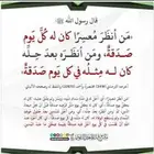 تجديد استمارة بدون فحص - دفع بعد الانجاز