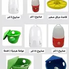 شبوك ذرف صنادق اقفاص مطارات مضلات جملة