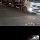 لوبد في المدينة المنورة على اي اتجاه