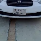 لوحه مميزه باسم آيه