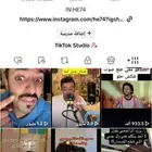 حساب تيك توك تفاعل قوي
