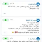 هوندا اوديسي موديل 2015