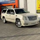 اسكاليد لميتد 2010 لؤلؤي