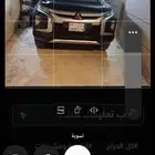 مستوبؤشي غمارتين فل دبل 23