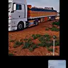 تريلا لتوصيل جميع المدن