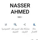حساب بليستيشن رباعي للبيع