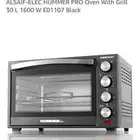 فرن كهربائي هومر برو 30 ليتر اخو الجديد استخدام كم مرة