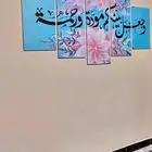 دهان في الطائف وسعر مناسب على اعليا مستوه