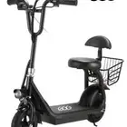 اسكوتر كهربائي