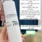 منتجات كوريه للجمال الكوري منتجات اصليه وبأسعار مناسبه ...