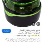قلاي هوائية استعمال تلات مرات جديدة بالكرتون بكامل معداتها