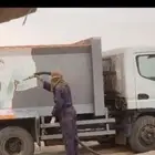 الدمام